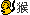 1980-1-10