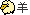 1979-10-25