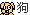 1970-12-25